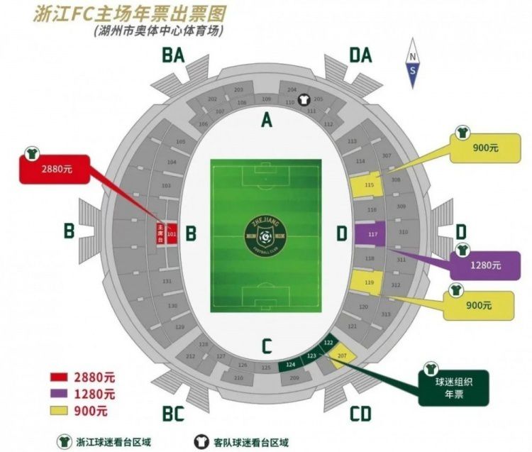 税收优惠取消，意甲官方：会导致国家收入减少，希望纠正这一决定安莎社报道称，原定延长至明年2月的增长法令已被取消，这一点引起了轩然大波，意甲联盟也对此发表了回应。